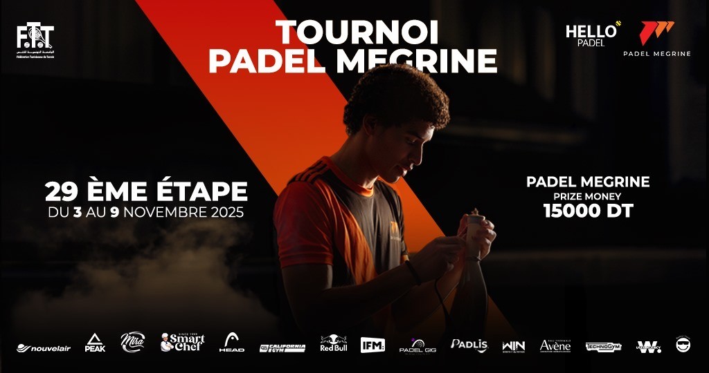 Vingt neuvième étape : Padel Megrine