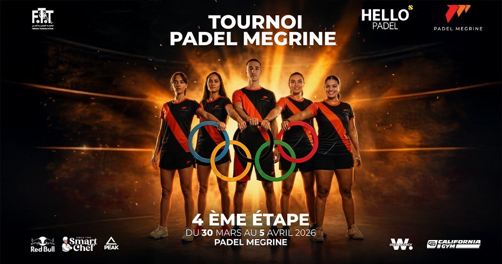 4ème Etape FTT - Padel Megrine