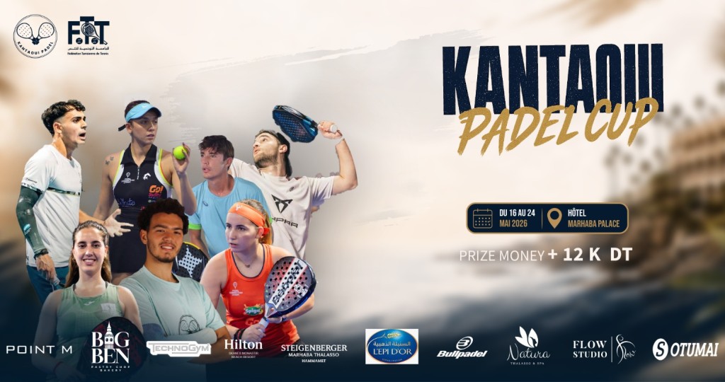 11ème Etape FTT - Kantaoui Padel